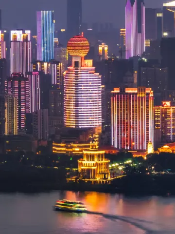 Howard Johnson Pearl Plaza Wuhan Hôtels à : 