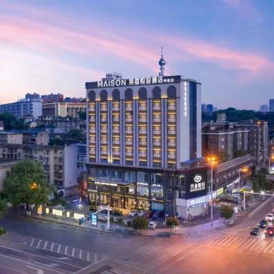 ROYGEM Hotel (Huangxing South Rd Pedestrian Street, Wuyi Square Metro Station, Changsha) Hotels near Orange Islet