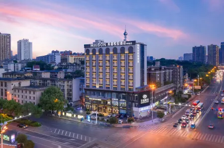 ROYGEM Hotel Huangxing South Rd Pedestrian Street, Wuyi Square Metro Station, Changsha Отели рядом с достопримечательностью «Changsha Nanjiao Park»