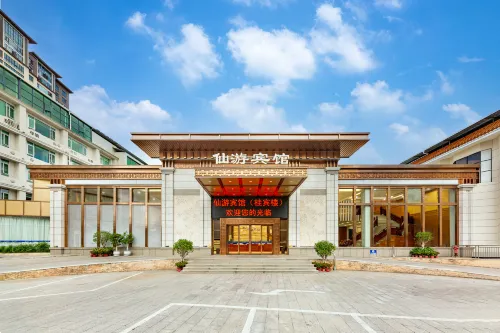 Xianyou Hotel (Xianyou County Government Store) Hotels in Xianyou County