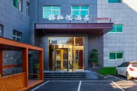 Jinqiyue Hotel
