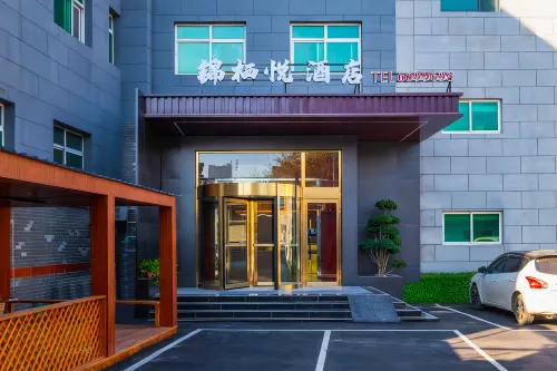 Jinqiyue Hotel Hotels in Gaoyang