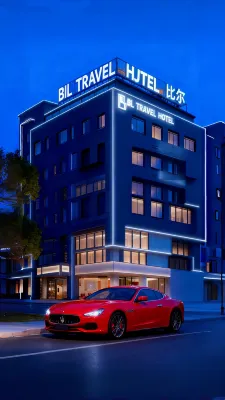 BIL Travel Hotel (Tianhe Bus Station Guangzhou East Station Branch) Hôtels à proximité de : South China University of Technology