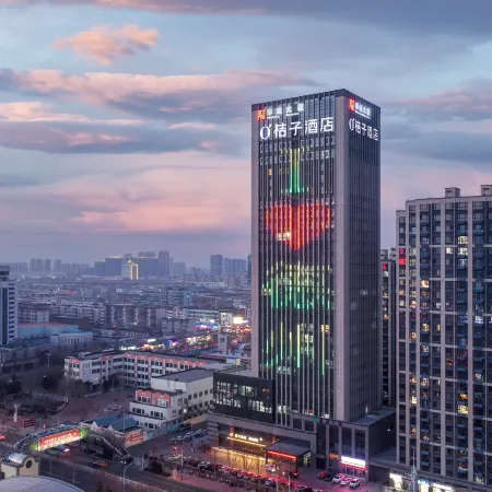 Orange Hotel (Dezhou Department Store)