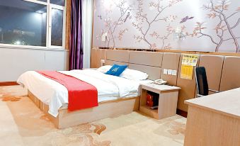 Shang Ding Boutique Hotel (Haiyang Taihua City Plaza)