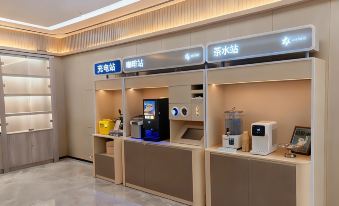 Starry Sky Hotel (Taiyuan Railway Station Jianshe South Road)