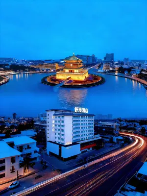 Ancient City Wall Side · Shuman Hotel (Xi'an Bell and Drum Tower Andingmen Subway Station Branch) Các khách sạn ở West Gate (City Center)