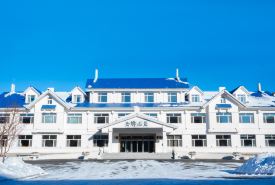 Aershan YunJinShanJu