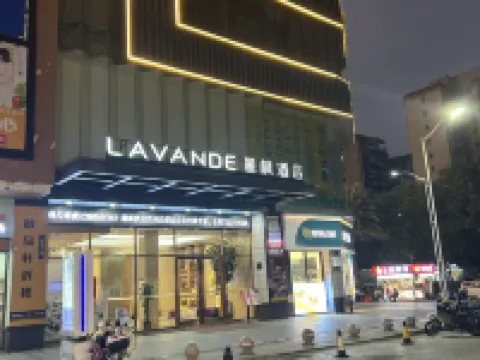 Lavande Hotels (Heping Baisheng Plaza,Heyuan) Hotels in Heping