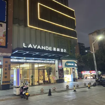 Lavande Hotel (Heping Parkson Plaza)