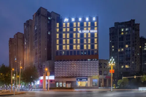 Home Inn Neo（Guang'an Yuechi High-Speed Railway Station Store） - 3 stjerner