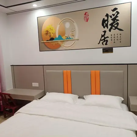 Badong Yuanmeng Restaurant