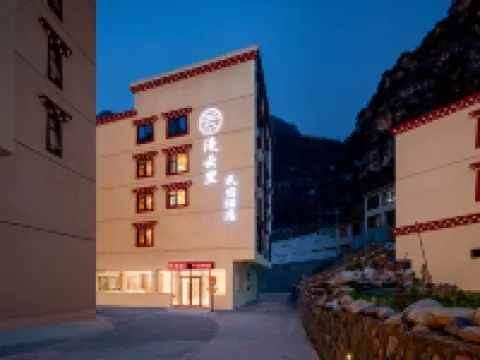Manyunli Villa Yunju Mountain View Hotel (Kangding) Hoteles en Kangding