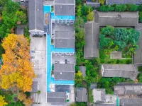 Liyi Hotel (Zunyi Conference Site Branch) - 마운틴 뷰