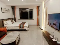 jiahenuanjuminsu Hotels in Faku