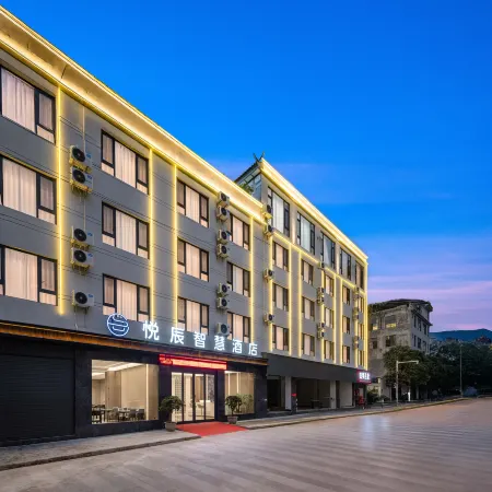 Yuechen Smart Hotel