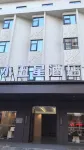 xiaowuxingjiudian - 3-Star