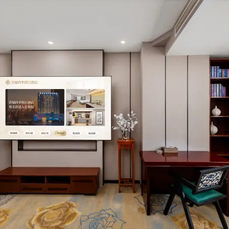 Jucheng Siji Holiday Hotel