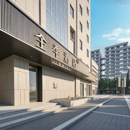 JI Hotel (Ningbo Tianyi Square Drum-Tower Subway Station) Отели рядом с достопримечательностью «Комплекс «Башня барабана Нинбо»»