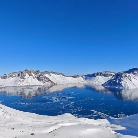Changbai Mountain Puxuan Hotel
