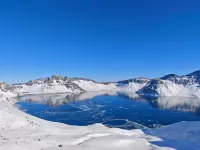 Changbai Mountain Puxuan Hotel - pemandangan pegunungan