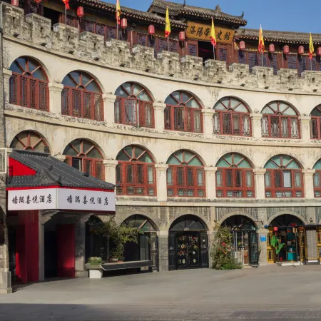 Floral Hotel·Luoyang QiangyuXiyue hotel