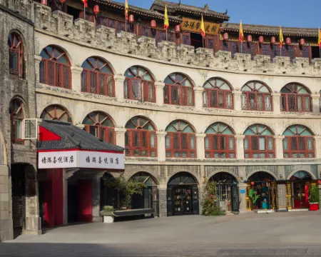 Floral Hotel·Luoyang QiangyuXiyue hotel Hotels in Luoyang