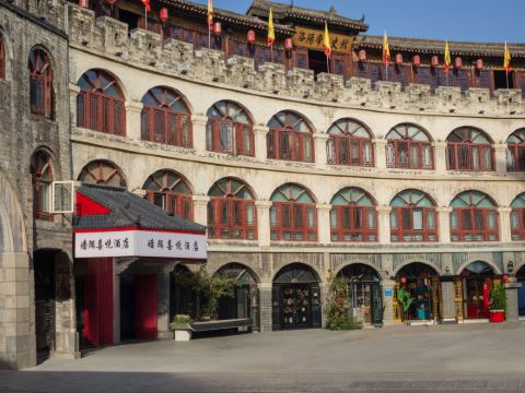 Floral Hotel·Luoyang QiangyuXiyue hotel