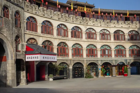 Floral Hotel·Luoyang QiangyuXiyue hotel