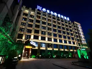 Xingjia Yilong Hotel
