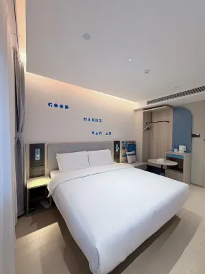 Home Inn neo Qufu Jingxuan Middle Road Sankong Scenic Area South Gate