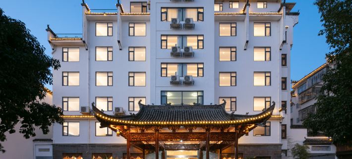 CIGLE BY LANDISON (WUYUAN) Hotels in Wuyuan