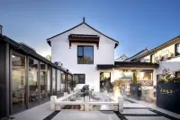 拙政庭院飯店（蘇州拙政園觀前街店） - 寵物友善