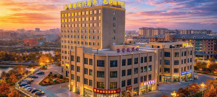 GreenTree East Hotel (Shache County Government Affairs Center Railway Station Branch) Hotel di Yarkand
