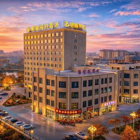 GreenTree East Hotel (Shache County Government Affairs Center Railway Station Branch) Отели в г. Шачэ