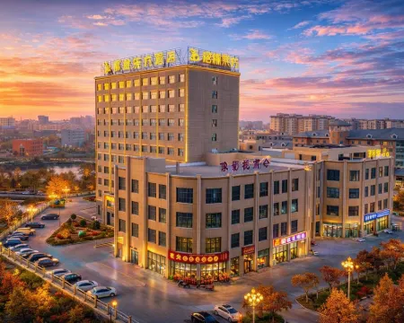 GreenTree East Hotel (Shache County Government Affairs Center Railway Station Branch) Hoteles en Yarkand