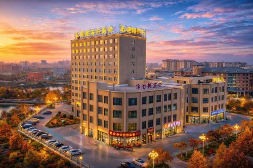 GreenTree East Hotel (Shache County Government Affairs Center Railway Station Branch) Hotels in Shache