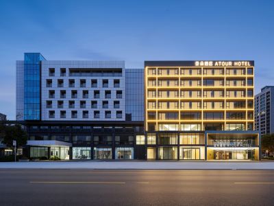 Changzhou Spring and Autumn Yancheng Wujin Citizen Square Atour Hotel