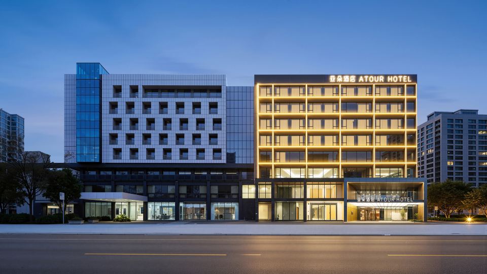 Changzhou Spring and Autumn Yancheng Wujin Citizen Square Atour Hotel