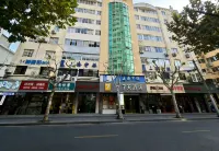 7Days Inn Chain Hotel (Shanghai Jiangning Road Subway Station Jade Buddha Temple) Hotele w: Changshou Road Commercial Area