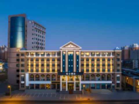 桔子酒店（廊坊建設北路店） 鄰近人民公園的酒店