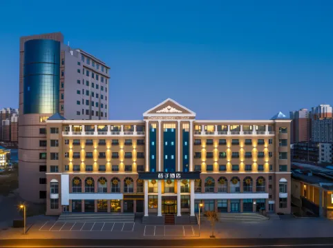 Orange Hotel (Langfang Jianshe North Road)