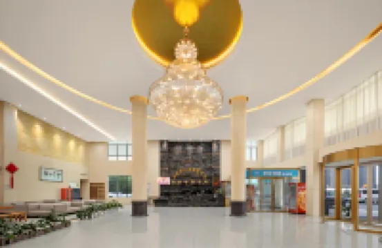 Gaozhiyuan Hotel