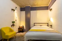 Zhangjiajie Kamu Travel Concept Store (Wulingyuan Scenic Area) - Hostels