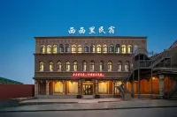Ka Shen Sicily Homestay - Quầy bar