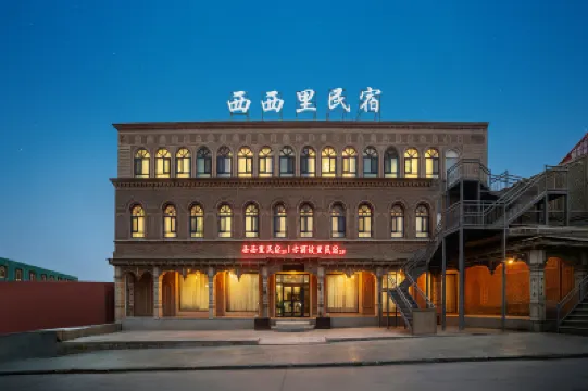 Ka Shen Sicily Homestay Hoteles cerca del Aeropuerto Kashi