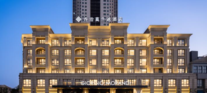 Giorgio Morandi Hotel (Ligang Town, Jiangyin Lingang Development Zone） Hotels in Jiangyin