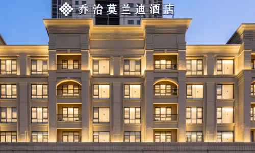Giorgio Morandi Hotel (Ligang Town, Jiangyin Lingang Development Zone)