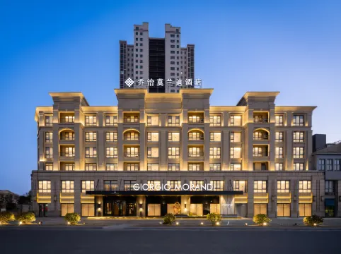 Giorgio Morandi Hotel (Ligang Town, Jiangyin Lingang Development Zone）