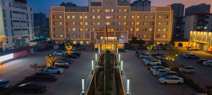 Century Star Holiday Hotel (The Ancient City of Shangqiu Nanjing Road) Hotel a Shangqiu